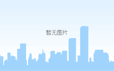 放大图片-一线主管督导能力训练